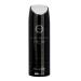 Armaf Club De Nuit Intense for Men Parfume Bodyspray Spray 6.8 Ounce / 200 ml - Buy Online on GoSupps.com
