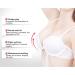 Moisture Nourish Herbal Bust Cream 50g - 100% Natural Banchomnard | Beautygoodshop | Free Beauty Gifts - Buy Online on GoSupps.com