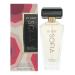 Sofia Vergara so Very Sofia By Sofia Vergara for Women - 1.7 Oz Edp Spray 1.7 Ounce 1.7 Ounce (Pack of 1)