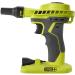 RYOBI 18-Volt ONE+ Cordless High Volume Power Inflator (Tool Only) P738 - Bulk Packaged - Buy Online on GoSupps.com