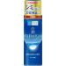 Rohto HadaLabo Hakujun Premium Medicated Penetrating Whitening Lotion 170mL