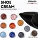 Nourishing Shoe Cream 50ml for Leather & Synthetic Shoes - Dark Green (33) - Buy Online on GoSupps.com