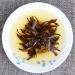 60g (0.13lb) Yunnan fait la main Dianhong noir th petite pagode Puer th chinois en conserve fait la main th noir gongfu th rouge Dian hong th vert nourriture th chinois - Buy Online on GoSupps.com