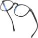 CNLO Blue Light Filter Glasses for Eye Strain Relief Lightweight Men/Women's Computer Glasses in Black - Buy Online on GoSupps.com