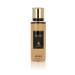 AYAT PERFUMES - Perfumed Mist 250ml - Body Mist with Oriental Scents - Arabian Fragrance For Men and Women - Made in Dubai (Garden Of Love)