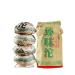 HELLOYOUNG 500g Th Pu'er chinois biologique Zhenwei Aliment vert au go t intense et l'arri re-go t sucr facile infuser Th pu-erh Pu'er Tea