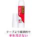 Scotch Glue Stick .28 oz 18-Pack Acid Free and Non-Toxic (6008-18) - Buy Online on GoSupps.com