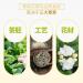 HQZM Premium Chinese Green Tea Jasmine Longzhu Tea 125gBag Strong Fragrance Loose Leaf Tea - Buy Online on GoSupps.com