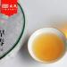 Mengku Rongshi Vieux th Pu Erh Mu Ye Chun D but du printemps G teau de Pu-erh cru 400g - Buy Online on GoSupps.com