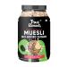 True Elements Muesli Sugar Free 1kg - Packed with 13.5g Plant Protein | Breakfast Cereal | No Added Sugar