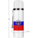 Russian Eagle Emblem Flag Insulated Water Bottle 19 OZ Stainless Steel Travel Mug For Drink Sports Camping Hiking Outdoors - Buy Online on GoSupps.com