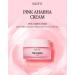 NACIFIC Pink AHA BHA Facial Cream 50ml - Brightening & Exfoliating Moisturizer for All Skin Types | Buy Internationally - Buy Online on GoSupps.com