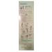 Komenuka Bijin Makeup Remover 100g - Gentle Cleansing for All Skin Types | Buy Internationally - Buy Online on GoSupps.com