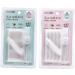 SOESFOUFU Comfortable Wearing 1 Pack Double Stick Tape Makeup Eyelid Sticker Double Eyelid Paster Perfume Ladies Moment Eye Patch 9*2cm As Shown - Buy Online on GoSupps.com