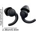 Comfortable Ear Plugs for Sleeping Noise Cancelling Ear Plugs for Sleeping | Calm Ear Plugs with Storage Box Hearing Protection for Snoring and Work Dtt Black - Buy Online on GoSupps.com