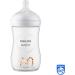 Philips Avent Natural Response Baby Bottle - 260ml BPA Free, Giraffe Pattern | Babies 1 Month+ - Model SCY903/66 - Buy Online on GoSupps.com