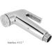 Handheld Toilet Bidet | Durable ABS Electroplated Bathroom Spray Nozzle for Ultimate Hygiene - Buy Online on GoSupps.com