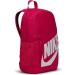 Nike Unisex BA6030-615 Red | Shop the Latest Nike Apparel Online - Buy Online on GoSupps.com