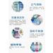 Anti-stain mouthwash low-stimulation formula 460 ml - Buy Online on GoSupps.com