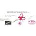 Sewline Snippet Scissor 5 1/2 - Buy Online on GoSupps.com