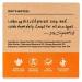 Dr. Squatch Zero Grit Cedar Citrus Bar Soap for Men - DISCONTINUED | All Natural Formula - Buy Online on GoSupps.com