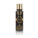 AYAT PERFUMES - Perfumed Mist 250ml - Body Mist with Oriental Scents - Arabian Fragrance For Men and Women - Made in Dubai (Velvet Musk)