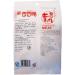 Joytofu Tofu Beancurd Snack - Hot and Spicy Flavour 112g - Buy Online on GoSupps.com