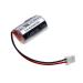 Afshan 1200mAh/3.6V Battery Replacement for Tekcell SB-AA02