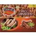 SR Spices Sweet Tamarind Box Thailand Mithi Imli Big Size A Grade Quality 250g Small