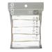 Kokuyo Gloo Square Glue Stick Firm Stick Small Size Pack of 5 Japan Import (TA-G301-5P) White 5