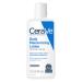 CeraVe Daily Moisturizing Lotion | 3 Ounce | Face & Body Lotion for Dry Skin with Hyaluronic Acid | Packaging May Vary Unscented 3 Ounce (Pack of 1)