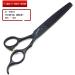 SHARONDS 440C Black Hair Cutting Scissors Set (6 & 7) - Professional Hair Scissors & Thinning Shears - 4 Piece International Shipping - Buy Online on GoSupps.com