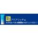 Bior Japan Aqua Rich Watery Essence Sunblock Sunscreen SPF50+ PA+++: Hydrating Protection - Buy Online on GoSupps.com