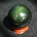 QGKLTSNA Natural Rainbow Eyes Obsidian Ball - Buy Online on GoSupps.com
