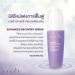 Advenced Recovery Serum Treatment Moisturizing 15ml - Buy Online on GoSupps.com