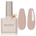 MAYCHAO 15ML Gel Nail Polish Sweet Cider Gel Nail Polish Soak Off UV LED Gel Polish Nail Art Starter Manicure Salon DIY at Home 0.5 OZ