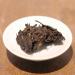 LWXLJMJZC-2018yr Aged Ripe Puerh Tea Cake 100g-Pu erh Tea Dark Tea - Shu (cook) Pu-erh Tea Puer Tea - Buy Online on GoSupps.com