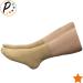 Closed Toe 15-20 mmHg Moderate Compression Sock Sleeve for Foot Leg & Ankle - Beige S/M | International Shipping Available - Buy Online on GoSupps.com