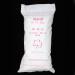  Yinhing Yinhing Disposable Nail Polish Remover Cotton Balls High-Quality Soft Hygienic Wipes for Manicure and Pedicure Makeup Removal 120g Cotton Pads (nail polish remover) - Buy Online on GoSupps.com
