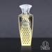 Almas Perfumes JEAN ANTOINE Eau De parfum BISOU - Sweet Smelling Spray - 100ML 3.4FL OZ of Long-Lasting Aroma - Luxurious Scent of Arabia for Women - Buy Online on GoSupps.com