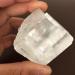 Crystal Stone 1pcs Optical Calcite Spar Natural Stones and Minerals Stones Presents (Size : 1) - Buy Online on GoSupps.com