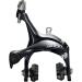 SHIMANO BR-R3000 Front SORA Road Brake Caliper | Premium Quality - Buy Online on GoSupps.com