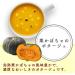 Knorr cup soup pumpkin potage 3 bags x 2 With MAIKO sticker Pio big bazar - Buy Online on GoSupps.com