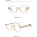 Retro Square TR90 Blue Light Blocking Glasses for Men & Women | Anti-UV Ray Computer & Reading Glasses - Light Tea 48mm - Buy Online on GoSupps.com
