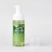 Atlantia Aloe Facial Cleansing Mousse - Purify Skin Hydrate & Nourish with Vitamins | 150ml for All Skin Types - International Shipping Available - Buy Online on GoSupps.com