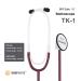 TK-1 MR Safe Dual-Frequency Stethoscope - Professional Grade Mahogany Red | International Shipping Available - Buy Online on GoSupps.com