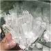 400-700g Quartz Crystal Clear Quartz Cluster Brazil Natural Quartz Home Collections 400-500g - Buy Online on GoSupps.com