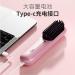 Cordless Hair Straightener Brush - Portable Mini Ionic Heated Comb for Travel & Parties Anti-Scald Ceramic Coating Lightweight Touch-ups for Women (Black - Buy Online on GoSupps.com