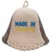 Askold Ukrainian wool Saunahut for sauna banya bath house made in Ukraine saunahut Finnish - Ukraine saunahut wool Russian banya hat for men saunahut for men sauna bag