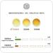 Taiwan unique tea Clear and fragrant Lishan tea 150g*2 - Buy Online on GoSupps.com